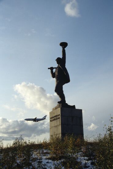 Monument to Samotlor conquerers