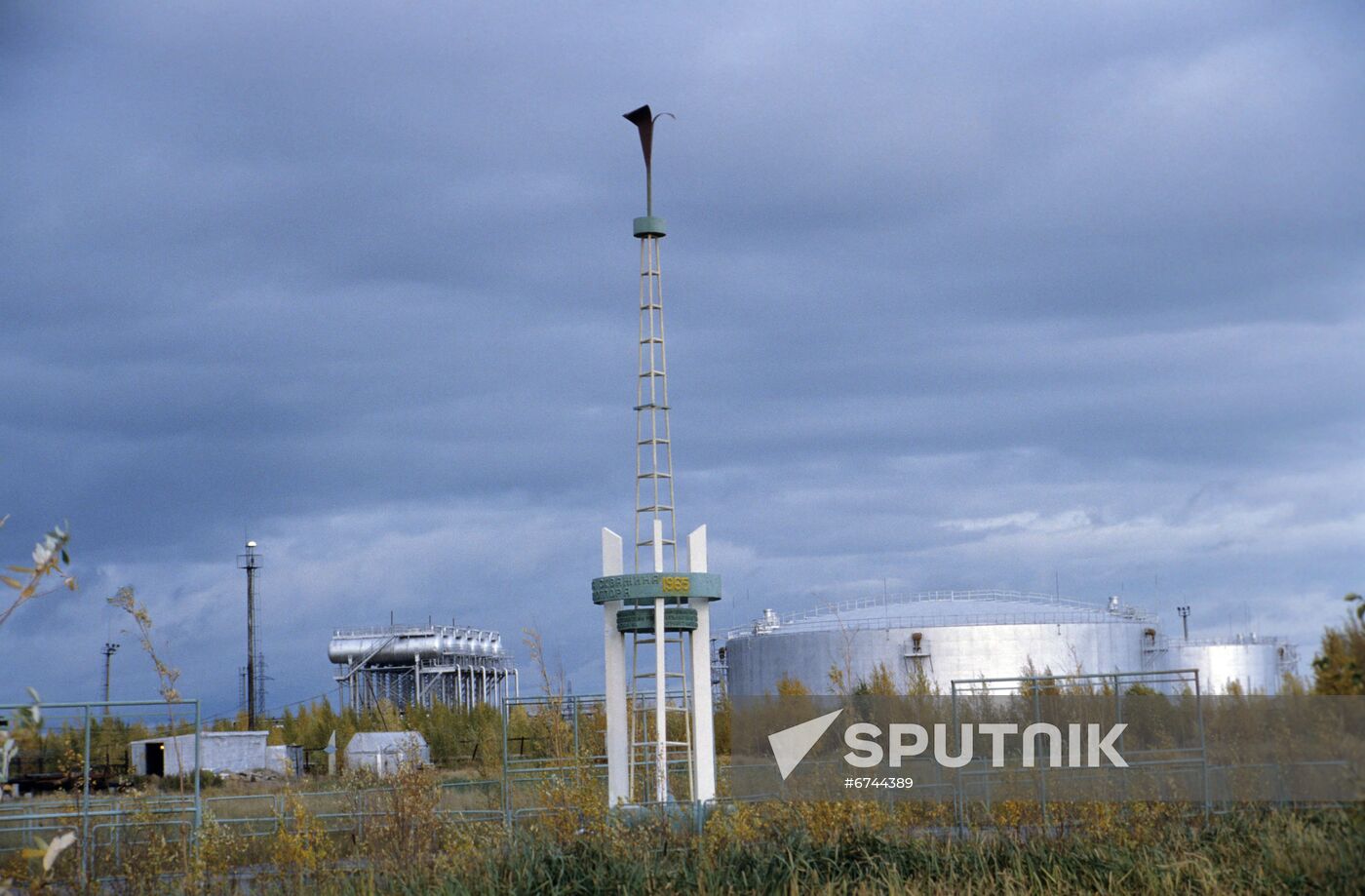 Samotlorskoye oil field