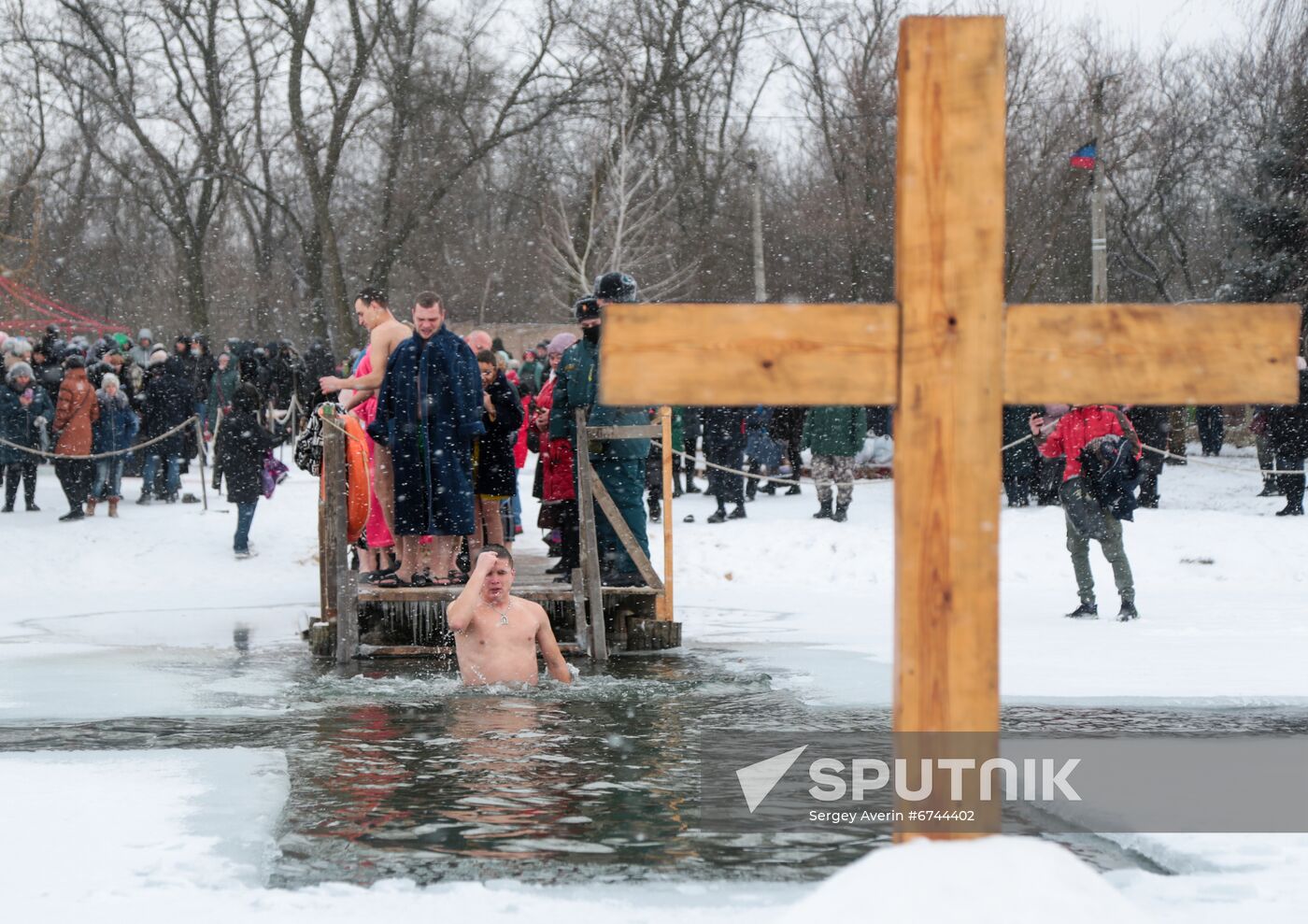 Ukraine DPR Religion Epiphany