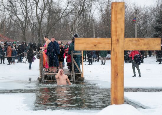 Ukraine DPR Religion Epiphany