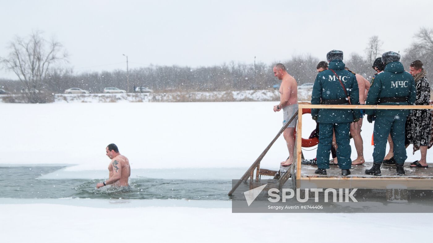 Ukraine DPR Religion Epiphany