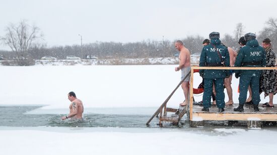 Ukraine DPR Religion Epiphany