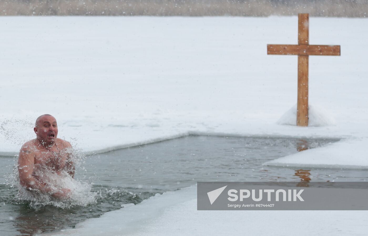 Ukraine DPR Religion Epiphany