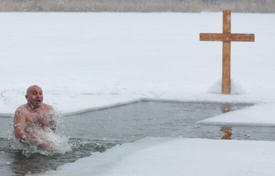 Ukraine DPR Religion Epiphany