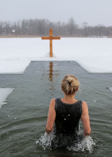 Ukraine DPR Religion Epiphany