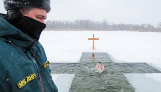 Ukraine DPR Religion Epiphany