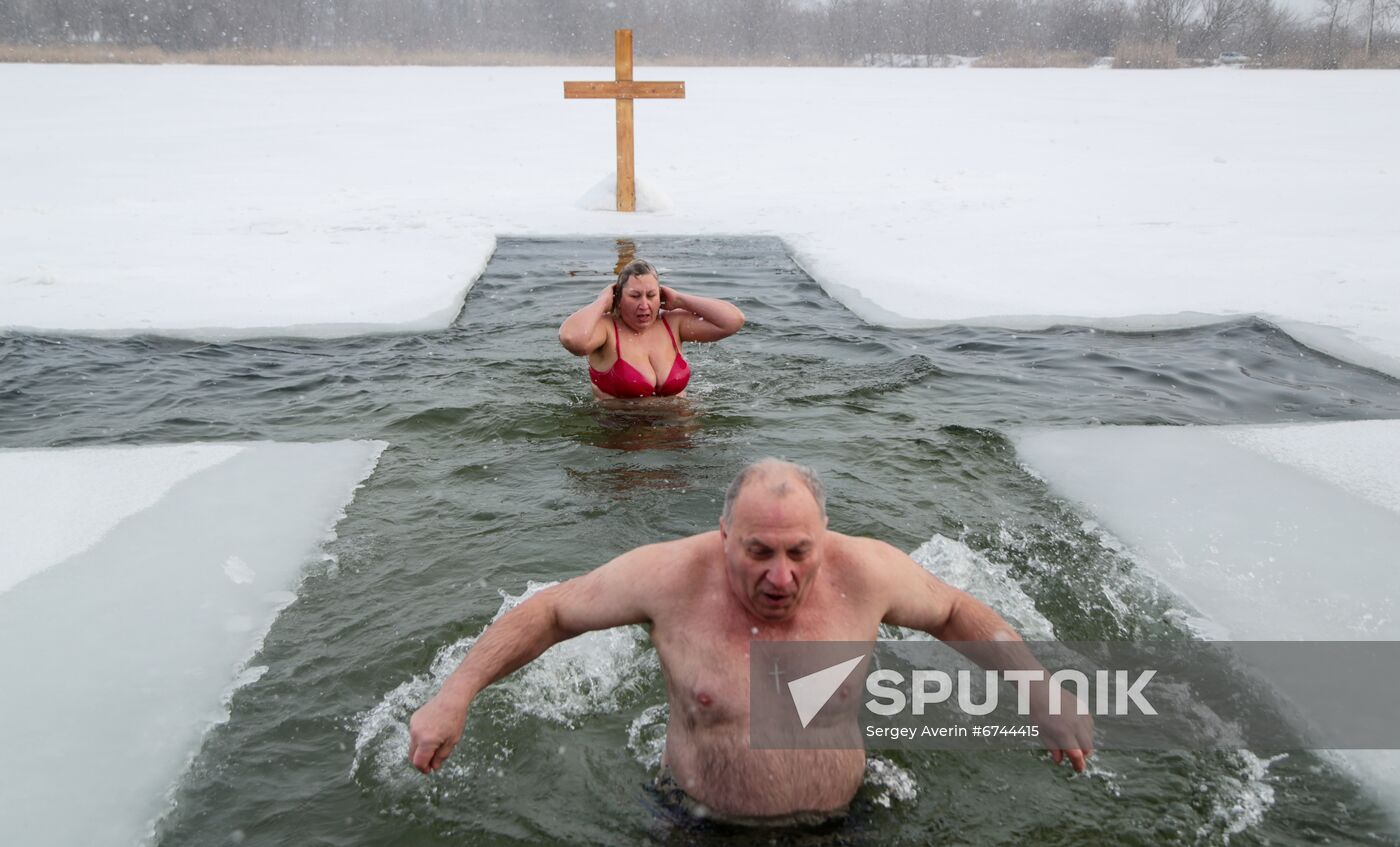 Ukraine DPR Religion Epiphany