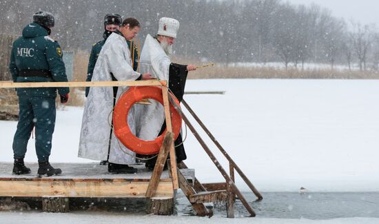 Ukraine DPR Religion Epiphany