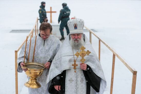 Ukraine DPR Religion Epiphany