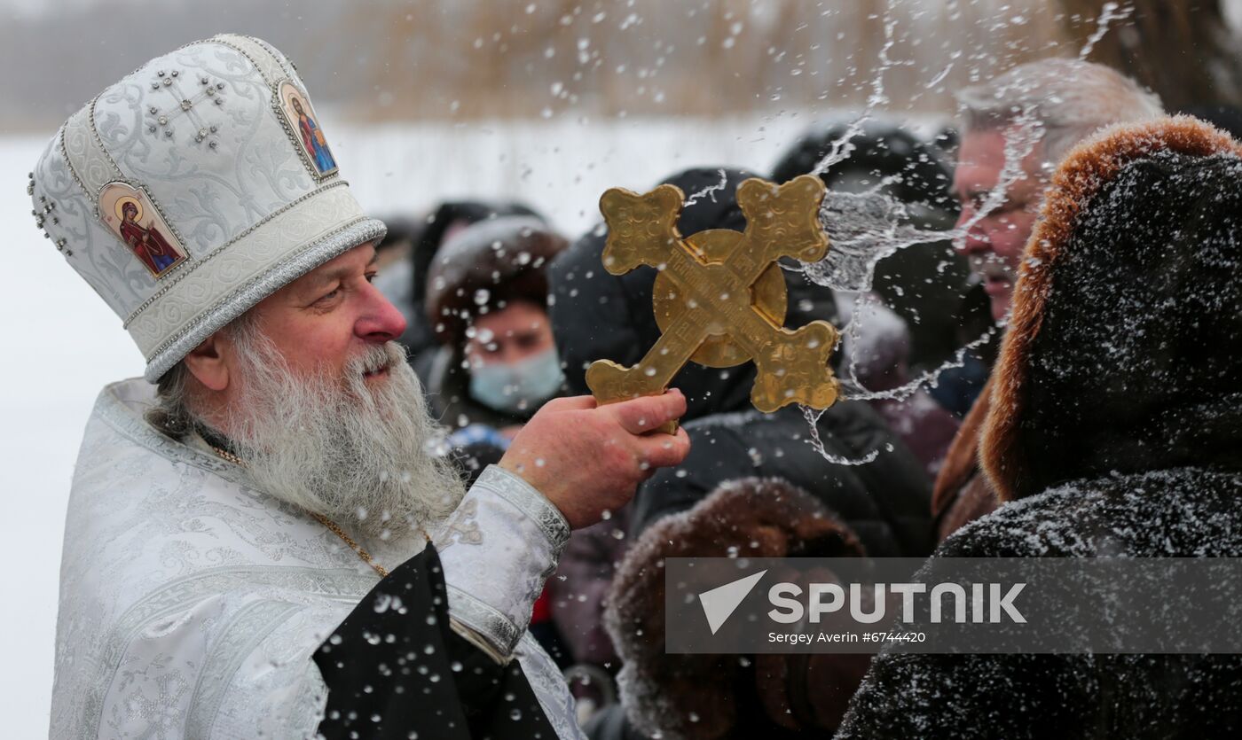 Ukraine DPR Religion Epiphany