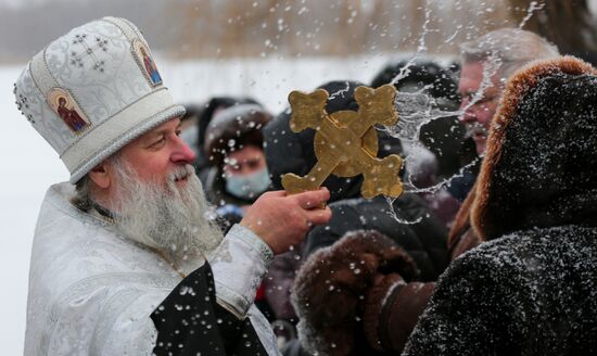 Ukraine DPR Religion Epiphany