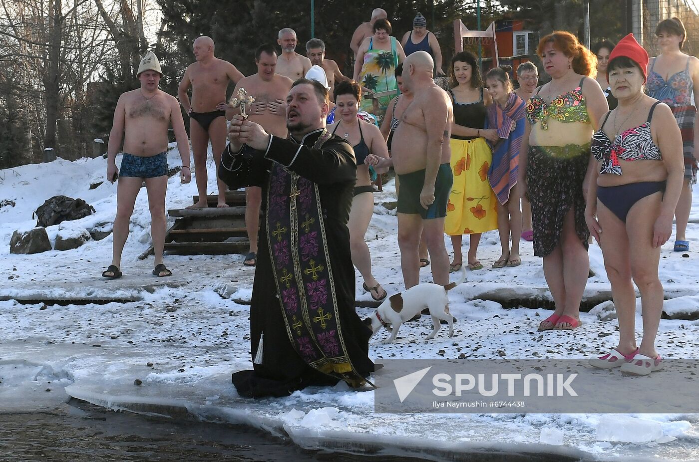 Russia Regions Religion Epiphany