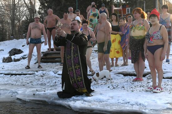 Russia Regions Religion Epiphany