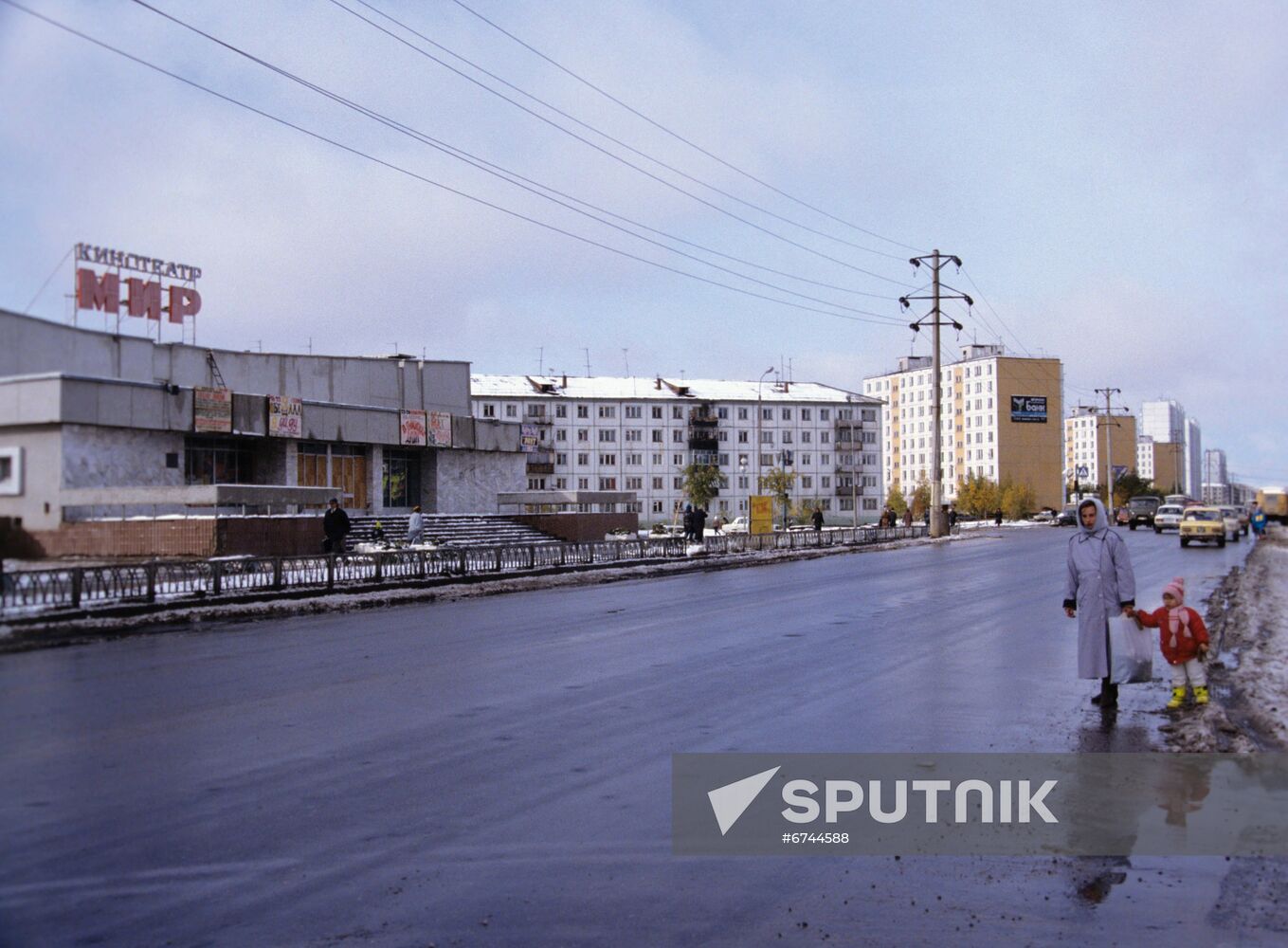 Nizhnevartovsk