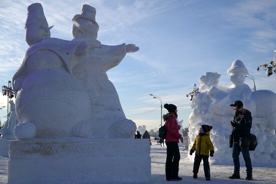Russia Ice And Snow Sculpture Festival