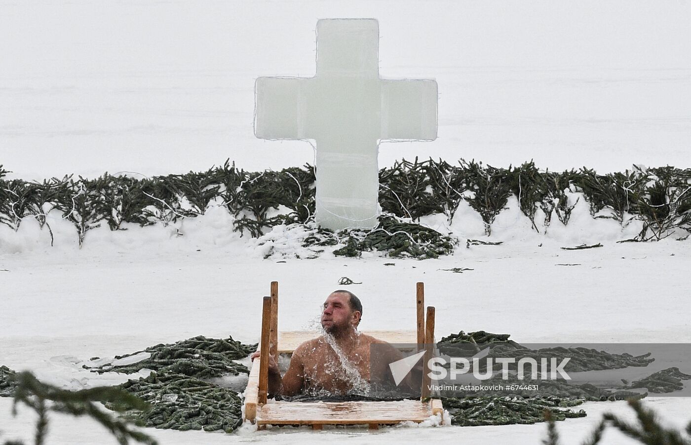 Russia Regions Religion Epiphany