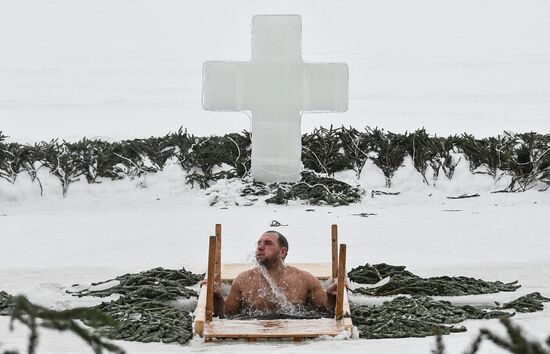 Russia Regions Religion Epiphany