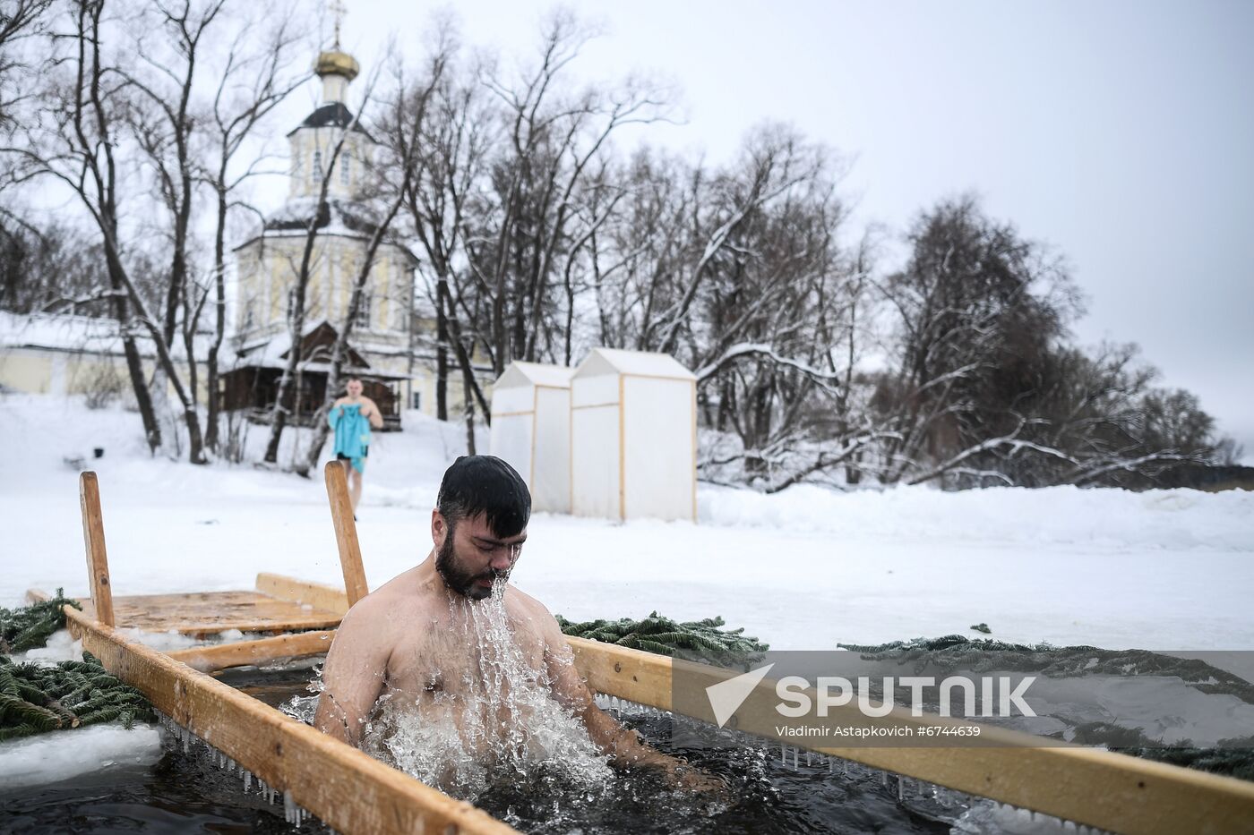 Russia Regions Religion Epiphany