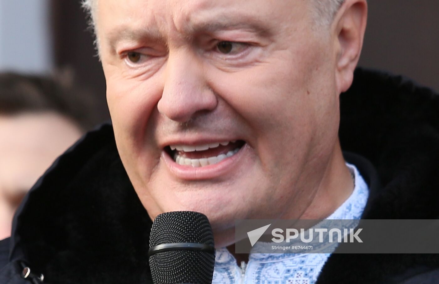 Ukraine Poroshenko Treason Trial