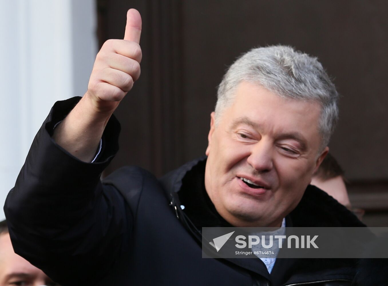 Ukraine Poroshenko Treason Trial