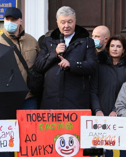 Ukraine Poroshenko Treason Trial