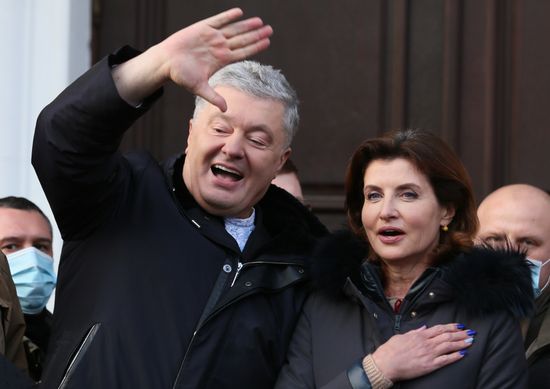 Ukraine Poroshenko Treason Trial
