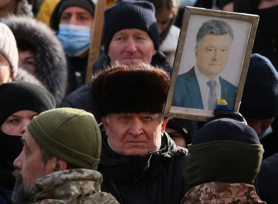 Ukraine Poroshenko Treason Trial