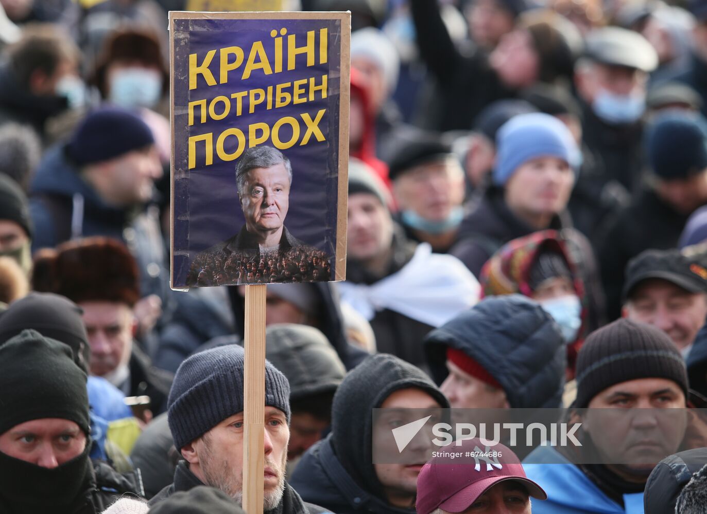 Ukraine Poroshenko Treason Trial