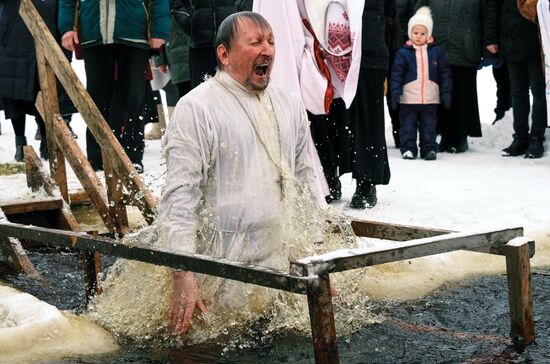 Russia Regions Religion Epiphany