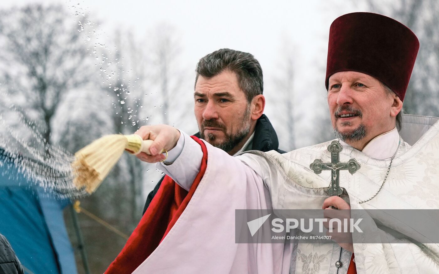 Russia Regions Religion Epiphany