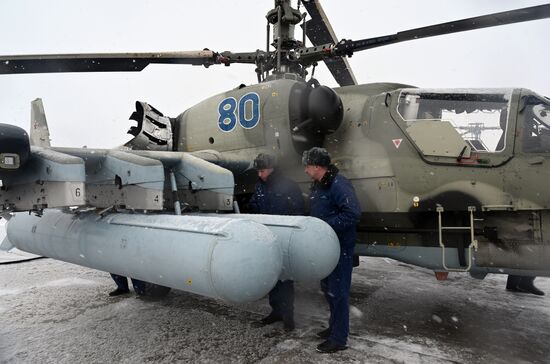 Russia Defence Arms
