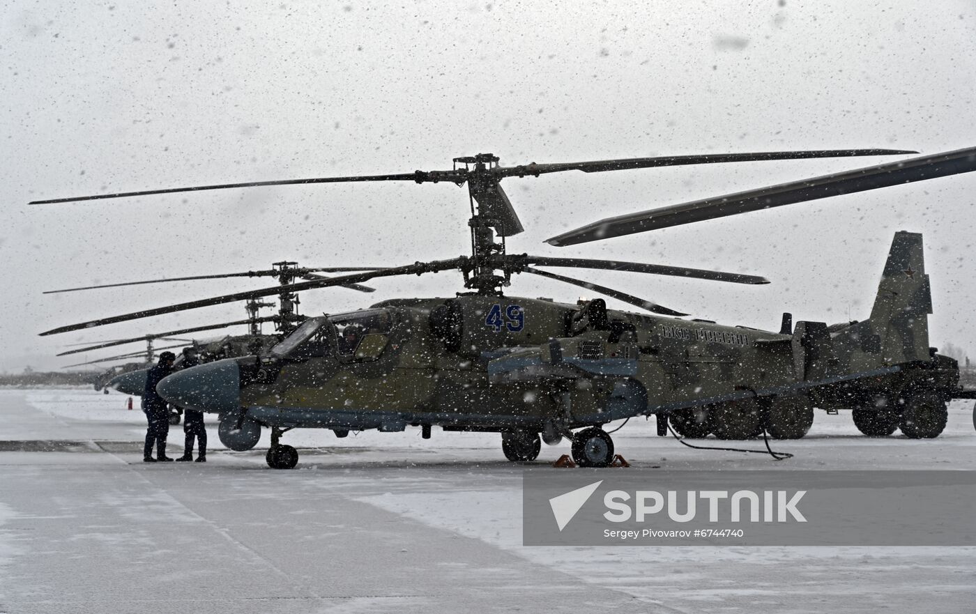 Russia Defence Arms