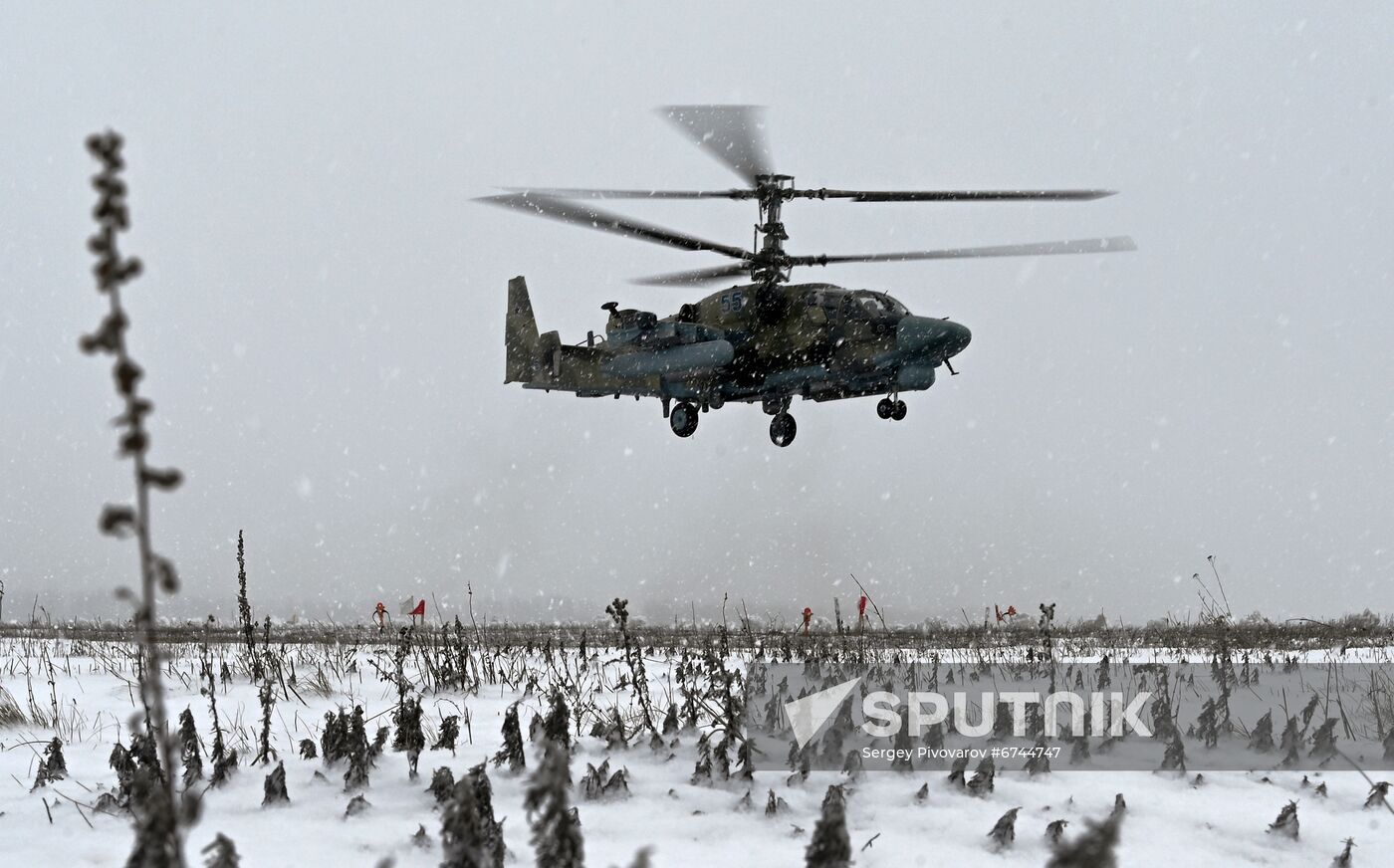 Russia Defence Arms