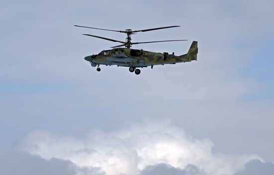 Russia Defence Arms