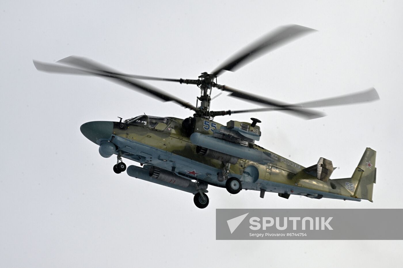 Russia Defence Arms