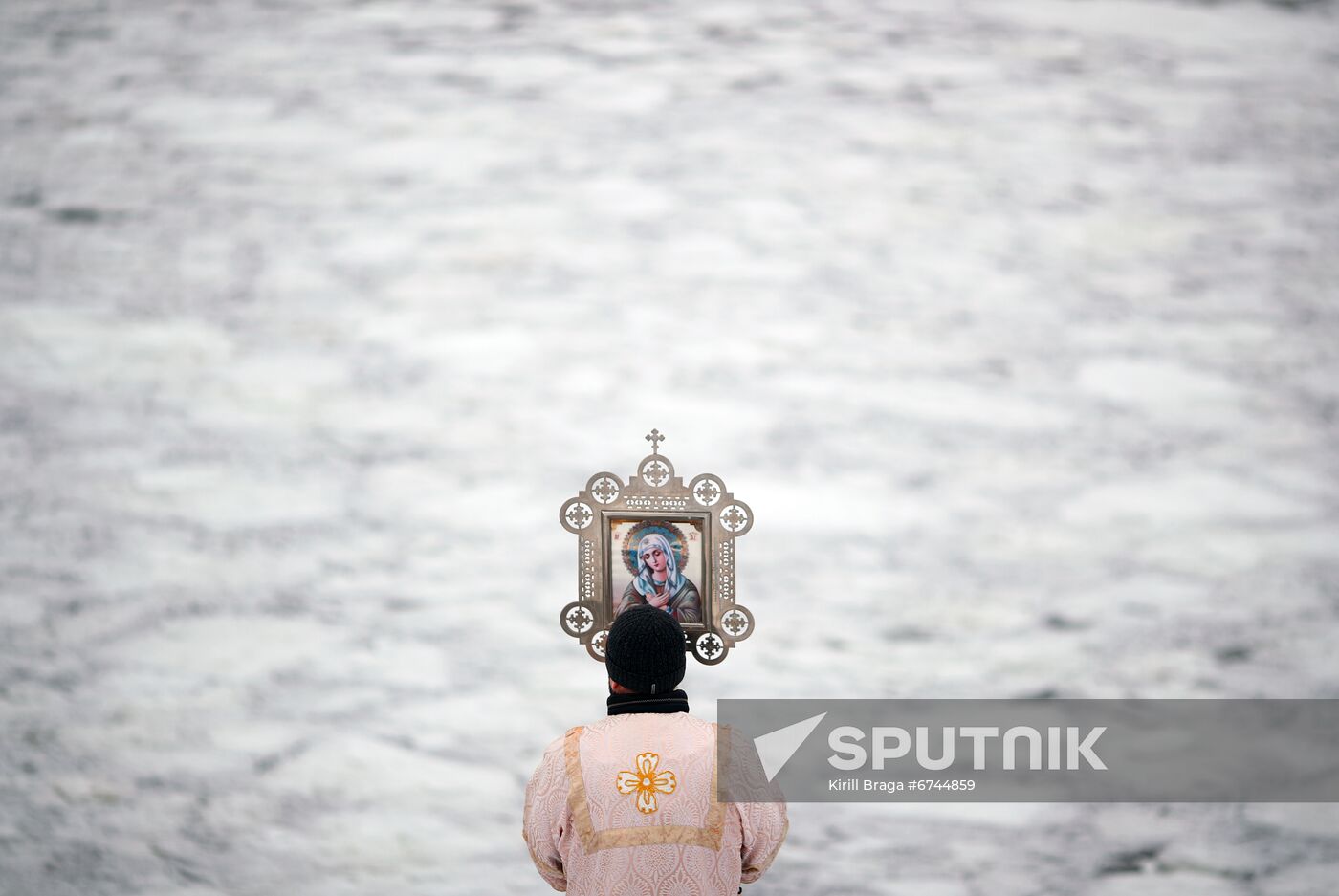 Russia Regions Religion Epiphany
