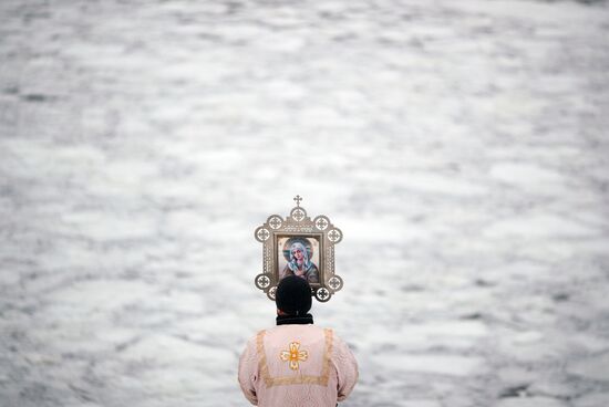 Russia Regions Religion Epiphany