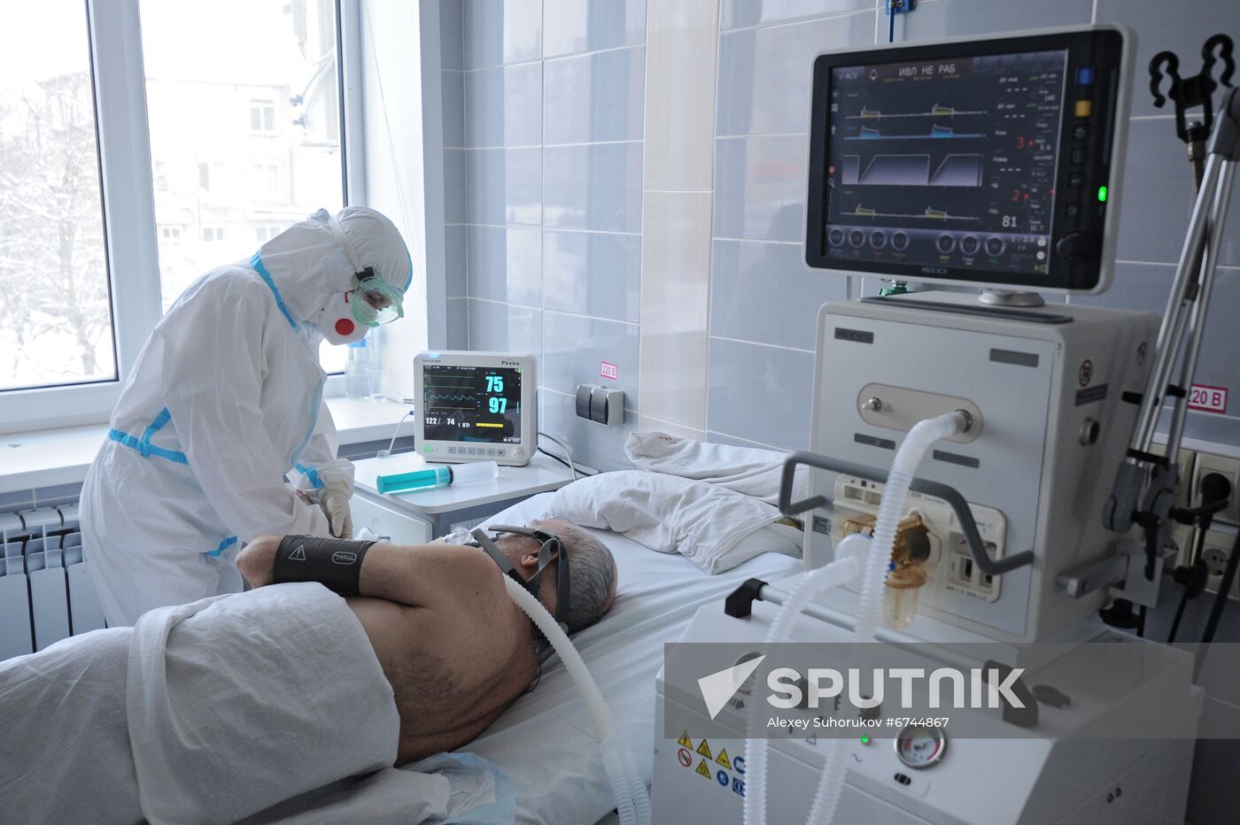 Russia Coronavirus Treatment