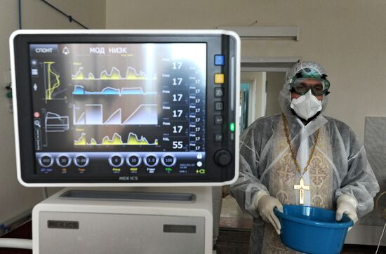 Russia Coronavirus Treatment