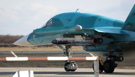 Russia Air Defence Drills