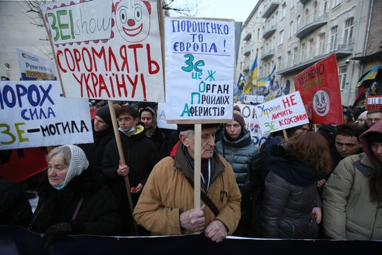 Ukraine Poroshenko Treason Trial