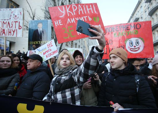 Ukraine Poroshenko Treason Trial