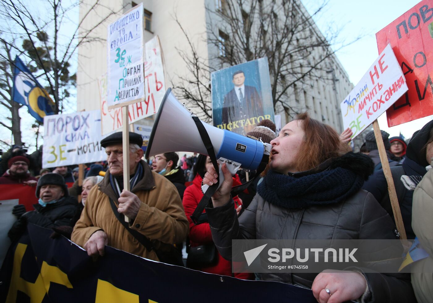 Ukraine Poroshenko Treason Trial