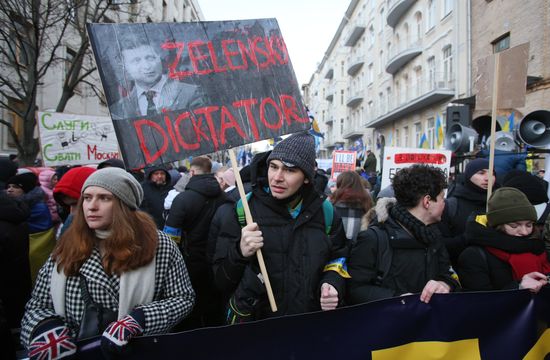 Ukraine Poroshenko Treason Trial
