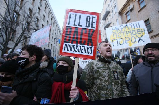 Ukraine Poroshenko Treason Trial