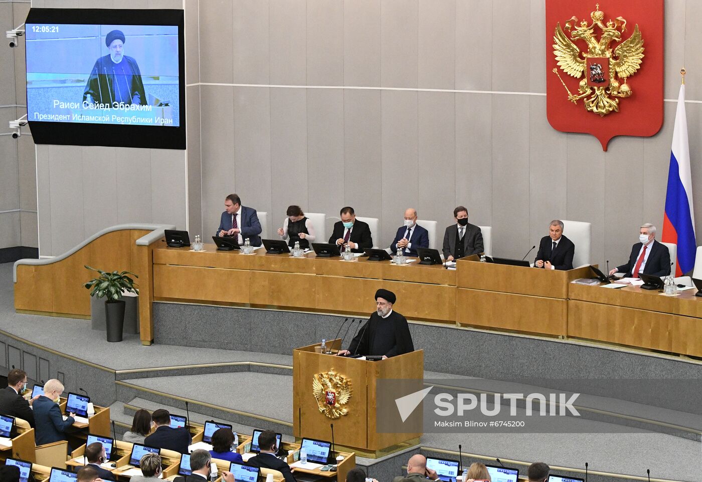 Russia Iran Parliament