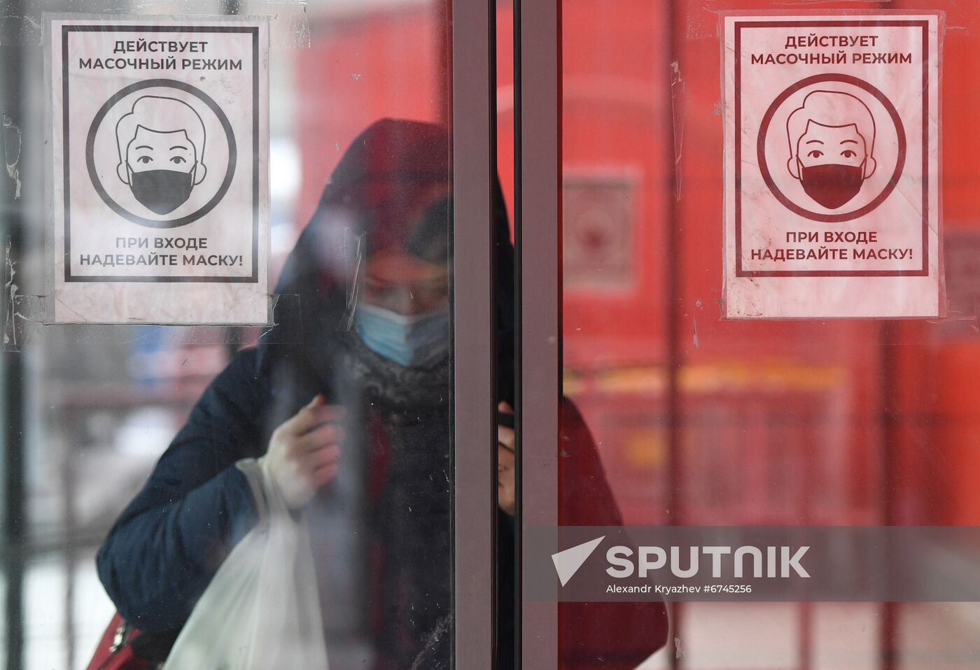 Russia Coronavirus Daily Life