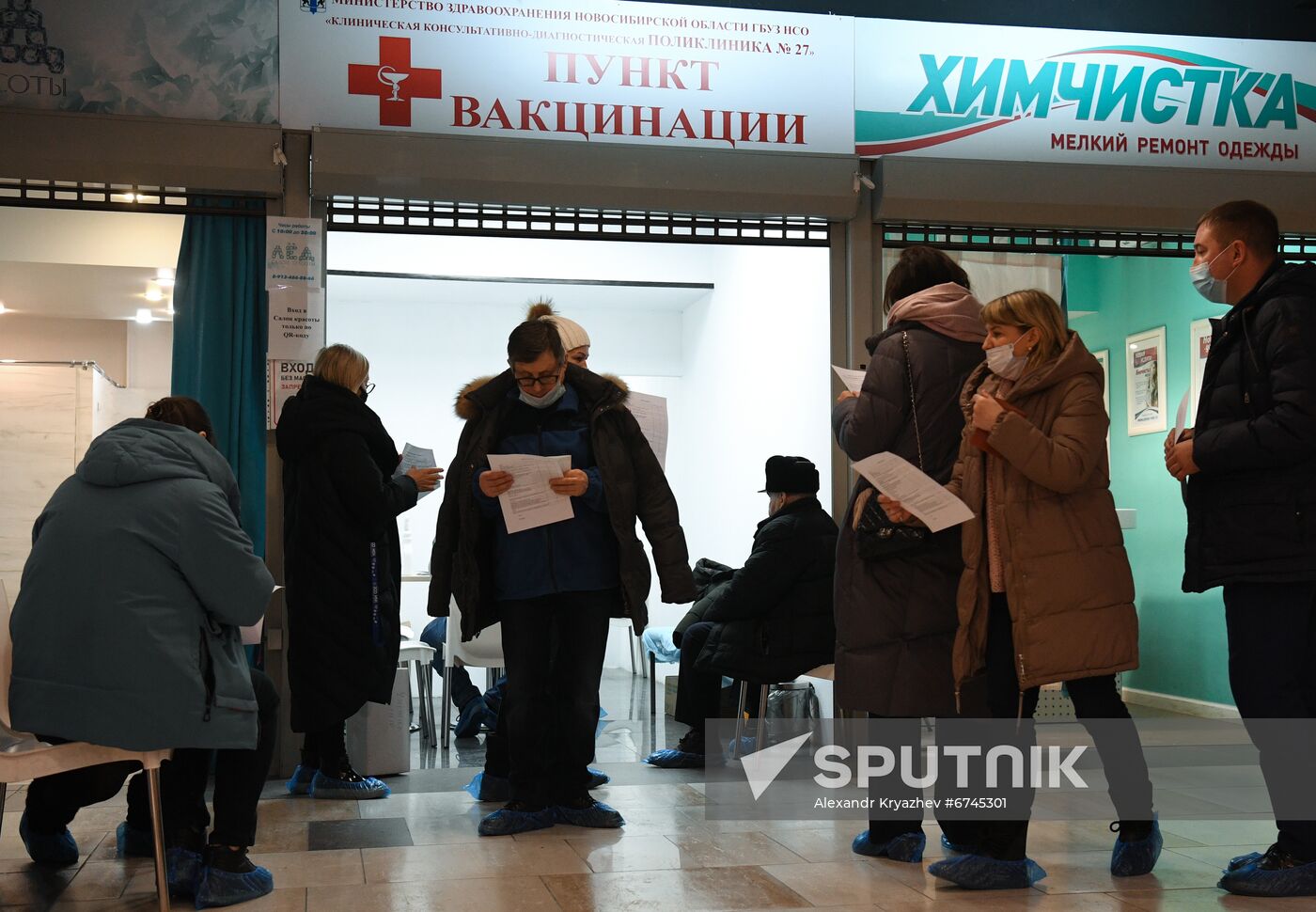 Russia Coronavirus Daily Life