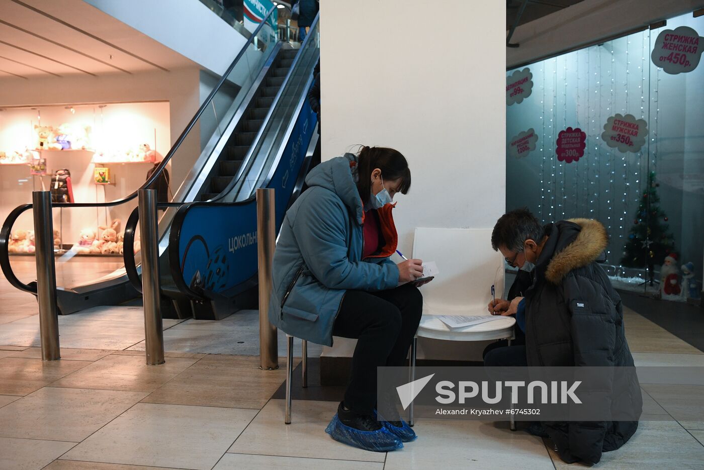 Russia Coronavirus Daily Life