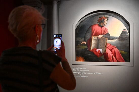 Russia Art Bronzino Exhibition